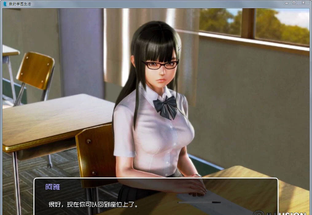 【欧美SLG/汉化/动态】我的学园生活 Ver1.6 汉化版+全CG+礼包【更新/PC+安卓/3.6G】 畅玩游戏 预览第6张-XACG动漫资源社——中文ACG动漫游戏社区