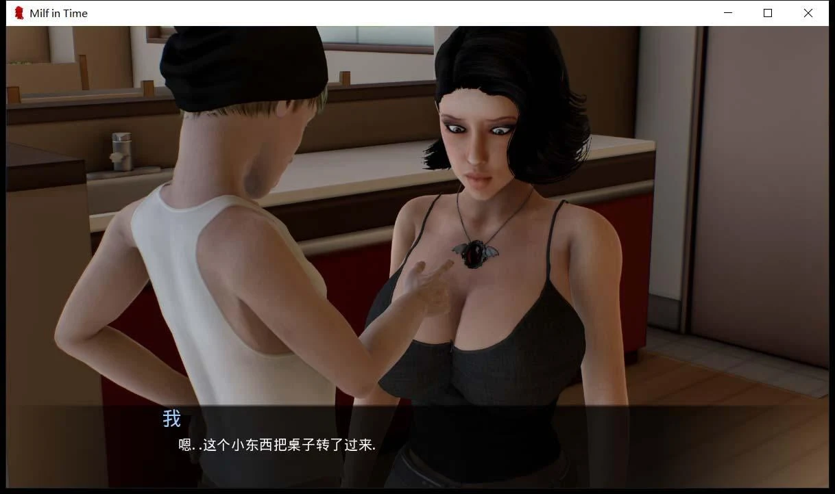 【7月9日限免】【欧美SLG/汉化】动态 熟女时间V1.0 精翻汉化版 【2.6G/PC+安卓】 畅玩游戏 预览第12张