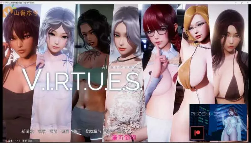 诅咒铠甲2：灵魔女传奇 呪いの鎧 II v7.12 官中步兵版+全服装+存档 [神作RPG/中文/更新安卓] [PC+安卓] [FM/百度/7.5G] / [V.I.R.T.U.E.S.]