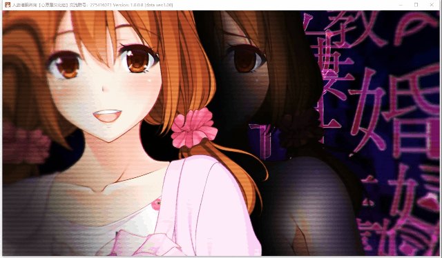【大拔作/精翻/全动态CV】人妻催眠咨询 全线精翻汉化版+存档【新汉化/NTR/2G】 畅玩游戏 预览第2张-XACG动漫资源社——中文ACG动漫游戏社区 【大拔作/精翻/全动态CV】人妻催眠咨询 全线精翻汉化版+存档【新汉化/NTR/2G】 畅玩游戏 预览第2张