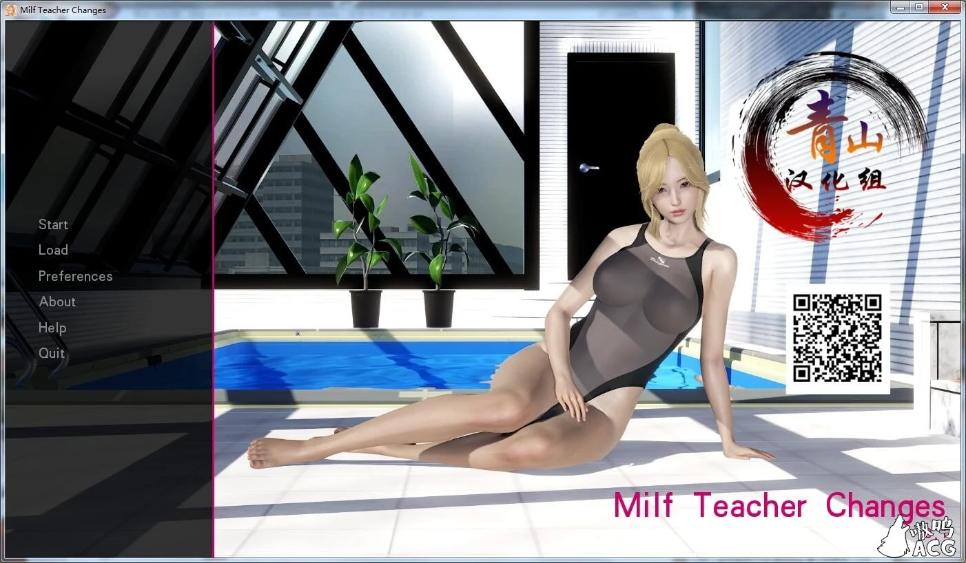 熟母老师风流记 Milf Teacher Changes [欧美SLG/汉化/动态] V0.1 精翻汉化版+CG包 3.6G