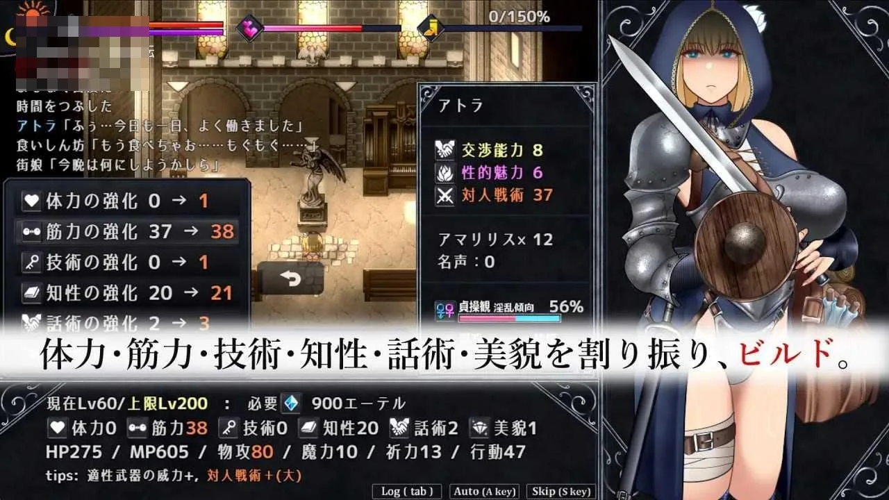 不洁圣女｜Unholy maiden｜v1.0.10｜官方AI汉化版＜约1G＞【微云网盘/直链】〔PC/安卓RPG游戏〕
