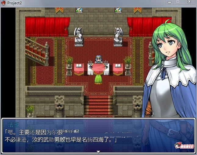 中文标题《封印之森》 英文名Sealed Forest / 日文名封印の森 【RPG/汉化】[SSTM] 魔改精修汉化版+全CG存档 [200M]