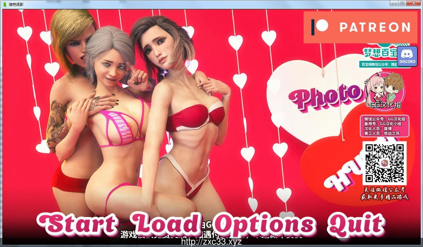 【4G/官中/PC+安卓】追寻逐影V0.91 精翻汉化作弊版+超精美CG [欧美SLG/动态] {已取消}