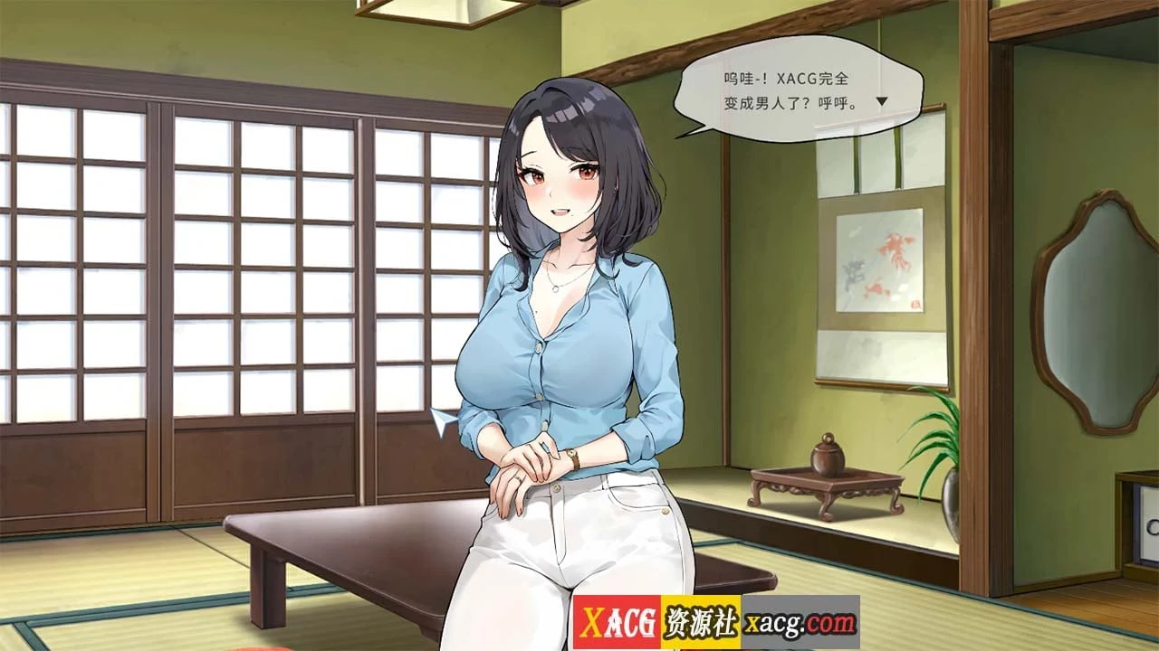 【日系SLG/官中/动态】稻荷Inari Ver24.01.24中文版 【更新/1G】 畅玩游戏 预览第7张-XACG动漫资源社——中文ACG动漫游戏社区