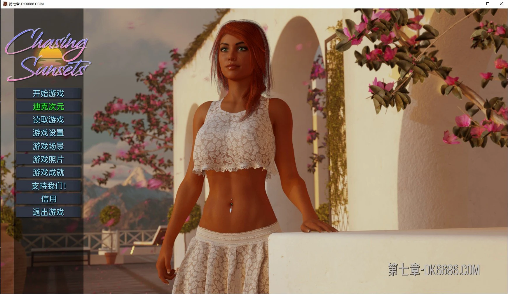 追逐日落 ChasingSunsets v0.7 精翻汉化版 [欧美SLG/动态] [PC+安卓]
