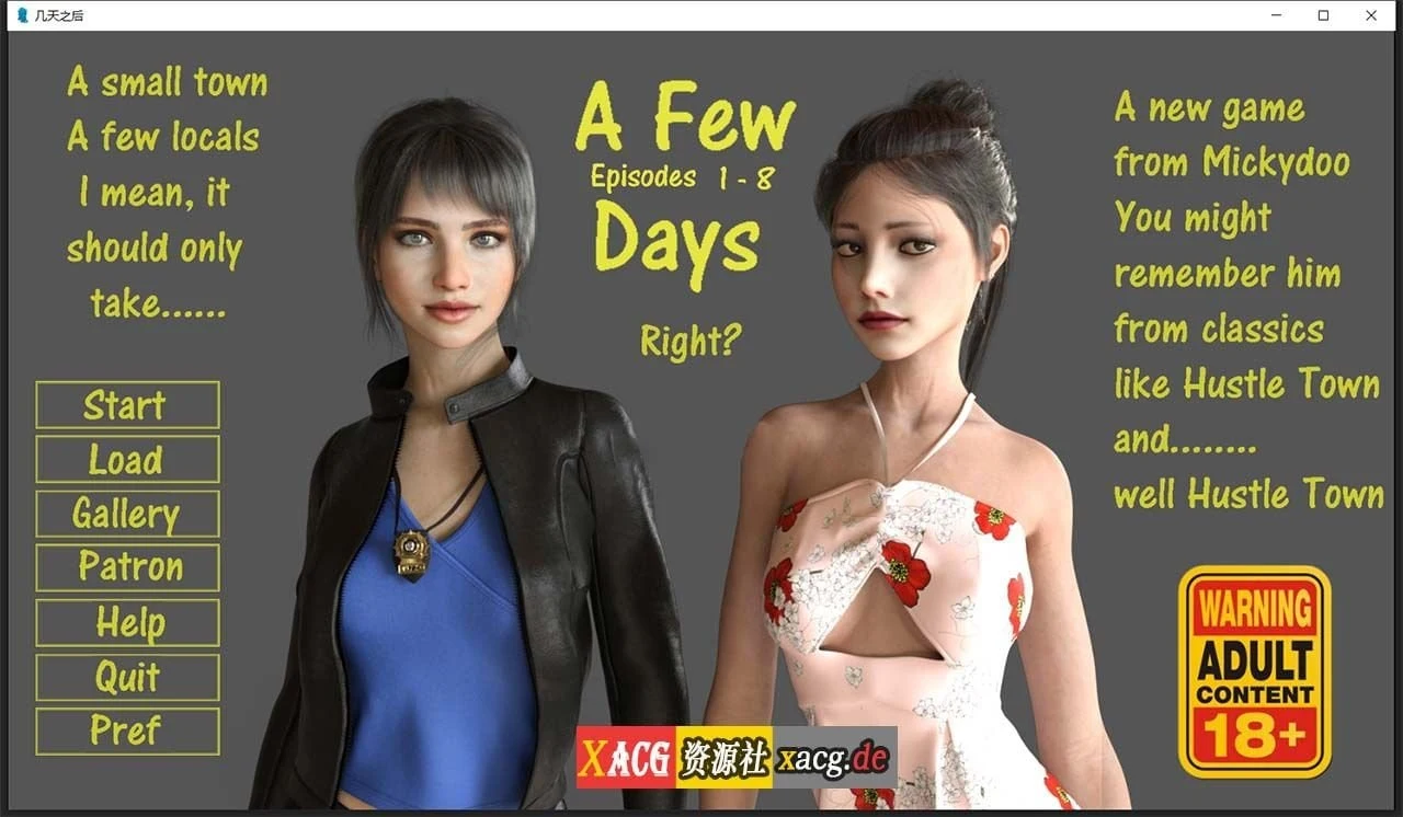 欧美SLG汉化动态新作《几天之后》A Few Days Ep.9 汉化版 [PC+安卓/3G] 更新