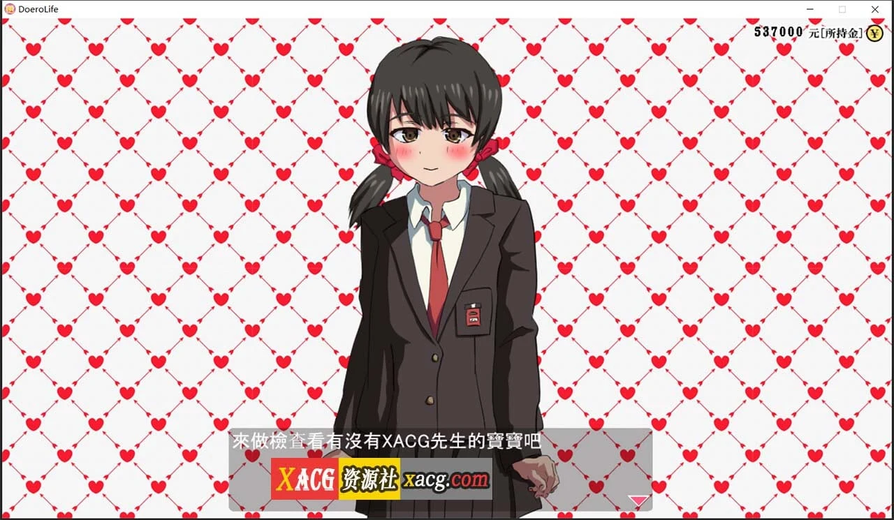 【壮观SLG/中文/动态】怀孕无双!色色生活~让1000名女孩怀孕V2.0官方中文版【新作/2G】 畅玩游戏 预览第4张