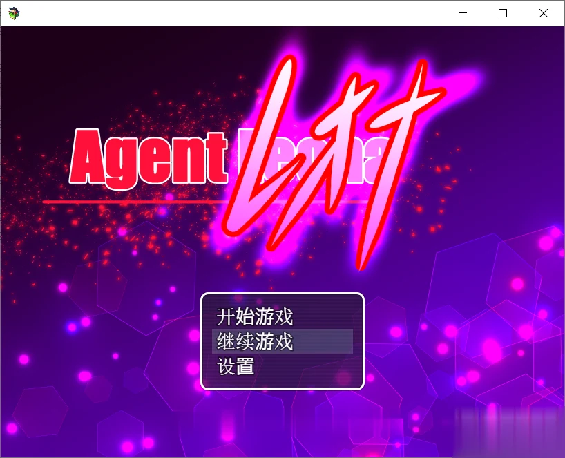 女特工蕾欧娜 完整精翻汉化版 [巴比伦+GO双版本] /RPG/汉化/双版本/【1G】【新汉化】