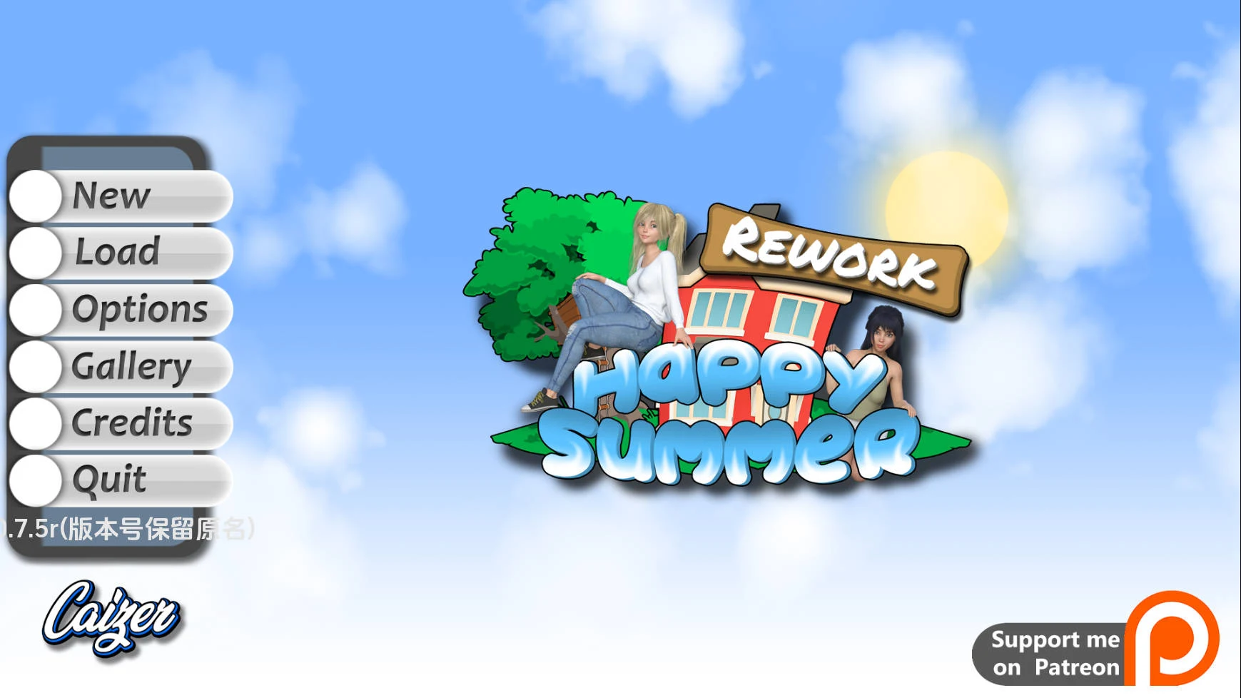 快乐的暑假 / Happy Summer Ver0.7.5r AI汉化 [PC-SLG] {汉化/更新/SLG} (FM/WY)