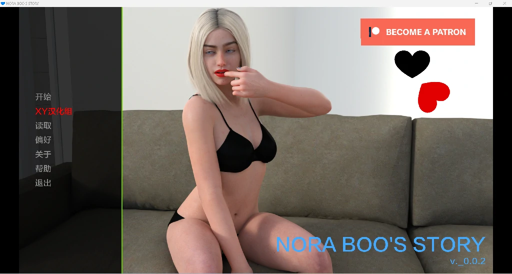 诺娃故事Nora Boo’s Story [PC+安卓/833m] [v0.0.2]