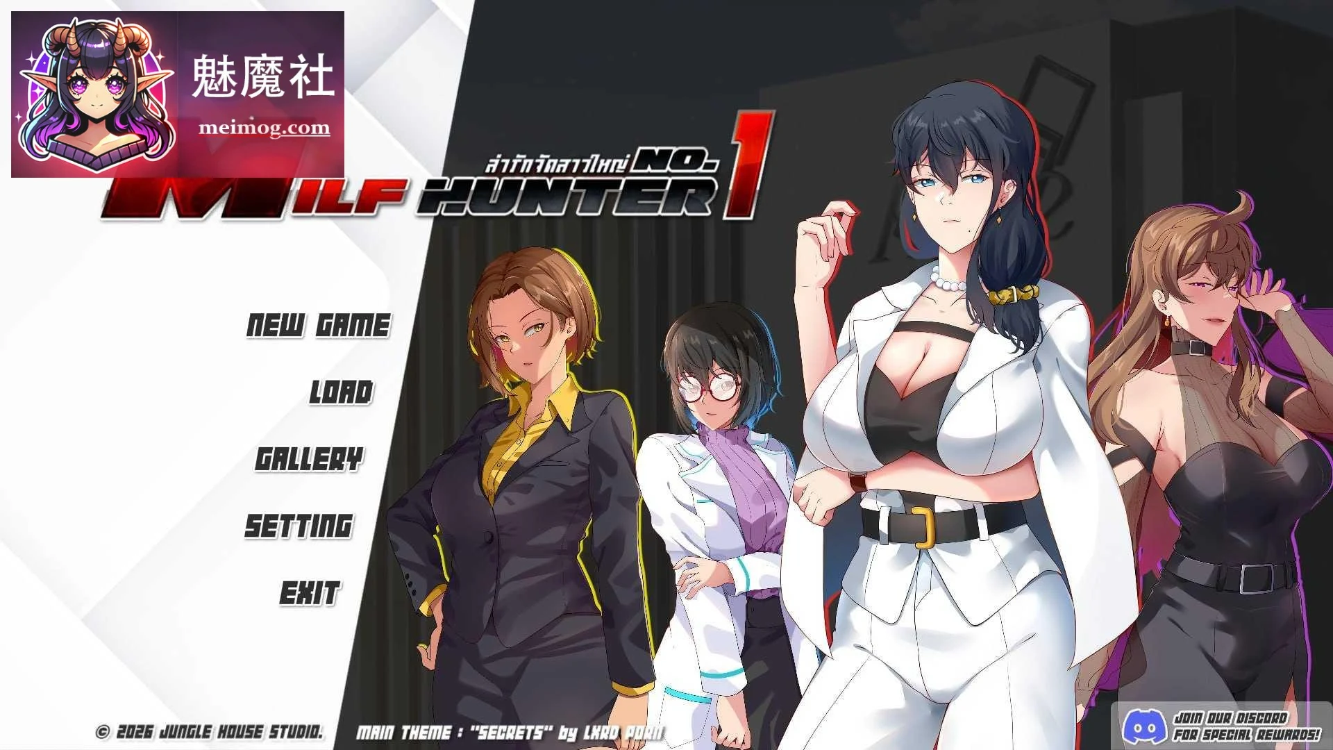 女士猎人 No.1 Lady Hunter No.1 [SLG/动态互动/生肉] [FM/百度云] (6.38G) [Demo]