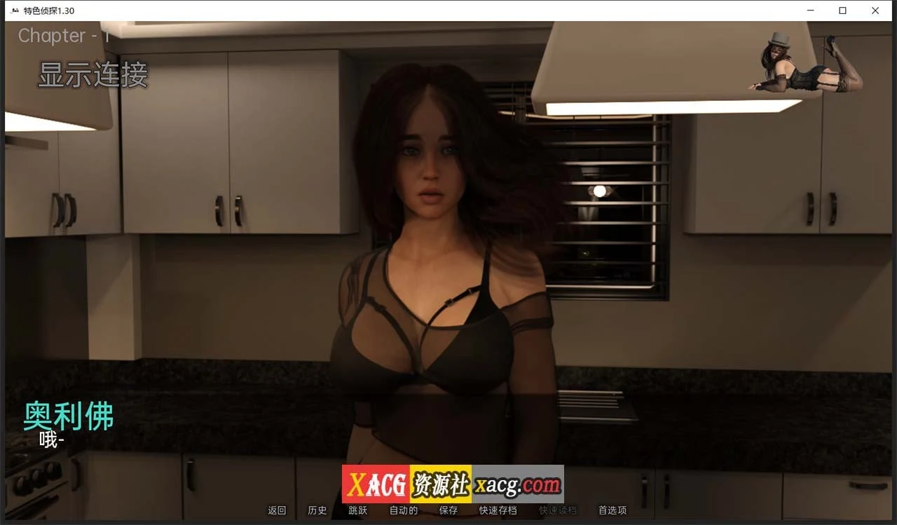 【欧美SLG/汉化】特色侦探 V1.3 汉化版【PC+安卓】 畅玩游戏 预览第7张-XACG动漫资源社——中文ACG动漫游戏社区 【欧美SLG/汉化】特色侦探 V1.3 汉化版【PC+安卓】 畅玩游戏 预览第7张
