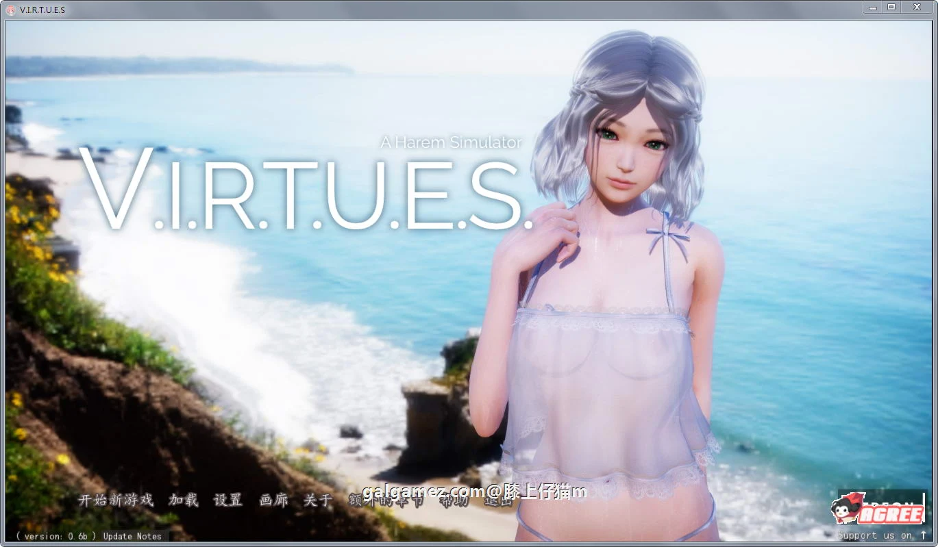 美德 V.I.R.T.U.E.S. Ver0.6C 精修汉化版 国风SLG动态 [8月8日限免] 全CG+外传 /PC+安卓 3G
