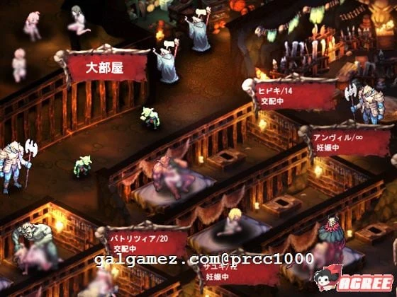 【经营SLG/汉化/动态】哥布林巢穴~繁殖物语！[亚人DLC]云汉化整合版+CG【更新/6.2G】 畅玩游戏 预览第4张
