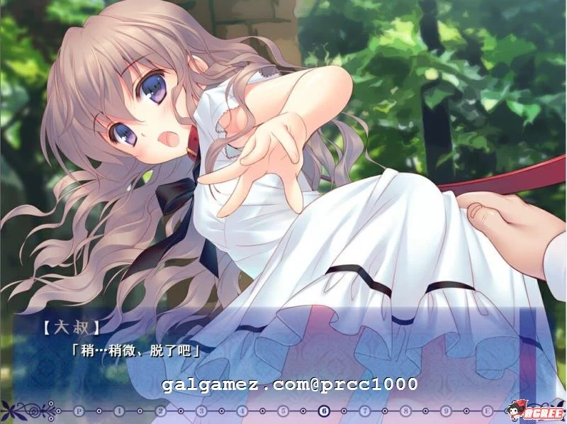 【冒险ADV/汉化】女仆与宠物小姐，注射剂玩起来！完整汉化版 400M