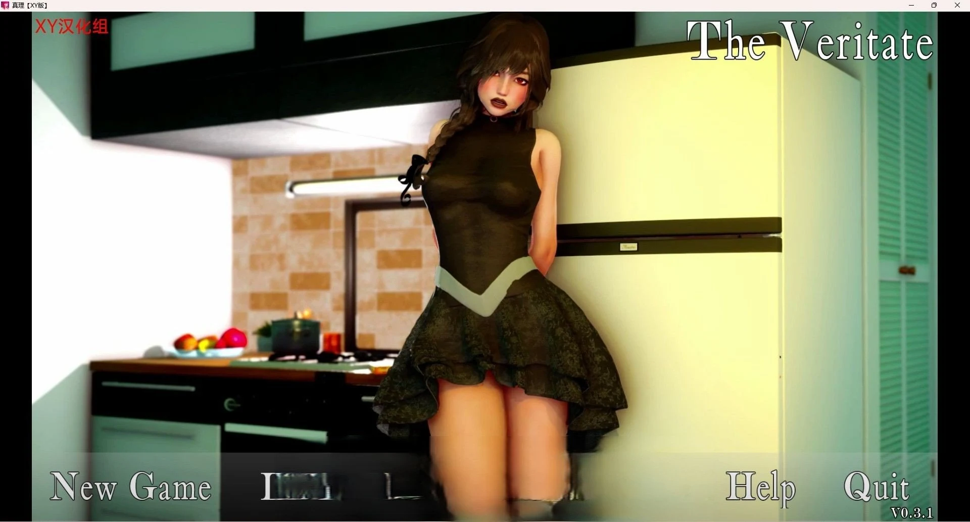 真实 The Veritate v0.3.1 [亚洲SLG/汉化/3D] （PC/安卓）