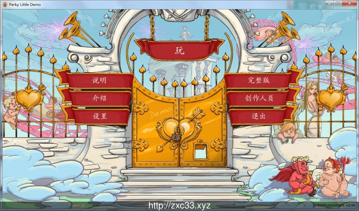 鲜活的世界：Perky LittleThing（官中步兵完结版）[2D解迷/动态] 完结1G
