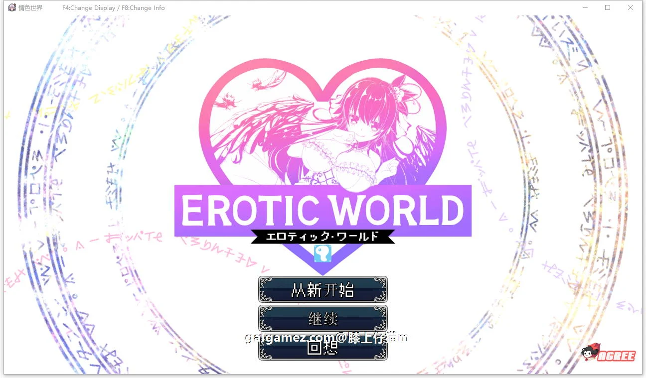 异世幻想RPG~超互动世界犯规神技 汉化步兵版 [新汉化/1G] 幻想时间