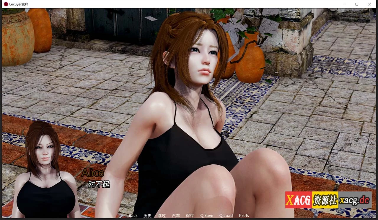【国风SLG/双端/动态】崇拜 0.18 机翻汉化版【PC+安卓/新汉化】 畅玩游戏 预览第11张