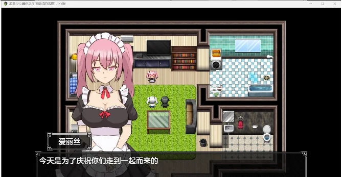 少女美央之Plot游戏的逃脱1.0 XY版 [PC+安卓/1.4G]