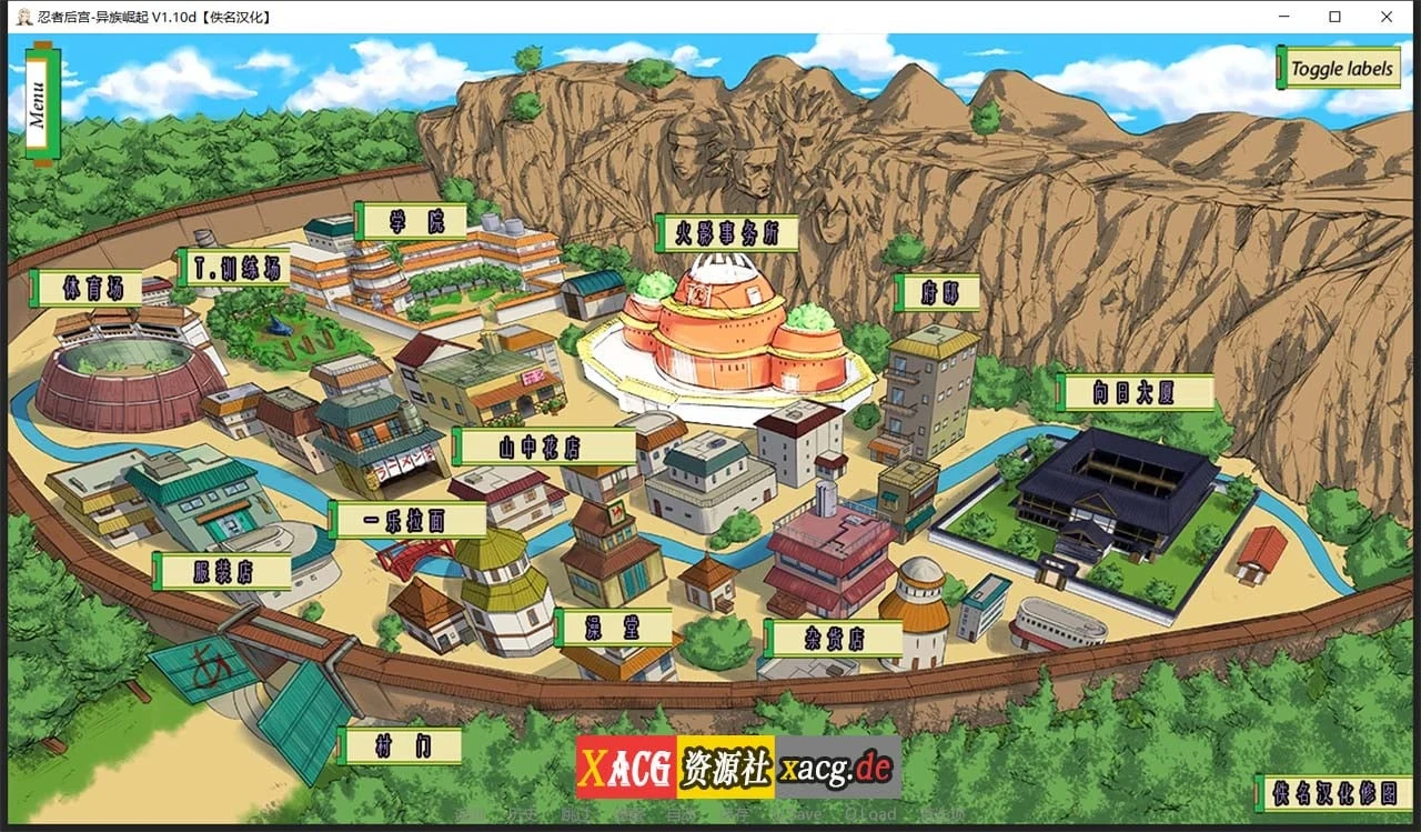 【欧美SLG/汉化/动态】火影同人：忍者后宫-异族崛起 第2章 V1.14b 精翻汉化版【PC+安卓/2G/更新】 畅玩游戏 预览第2张
