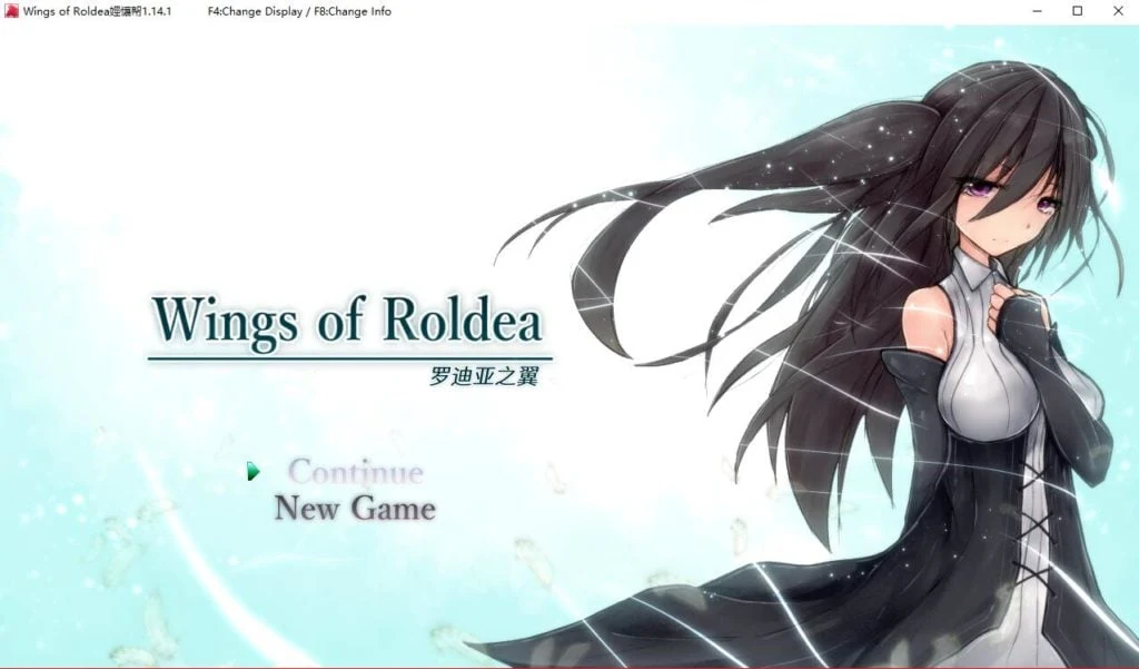 罗迪亚之翼 V1.20.8.1 破解版【ARPG/中文/全动态】[700M更新]《年度大作》