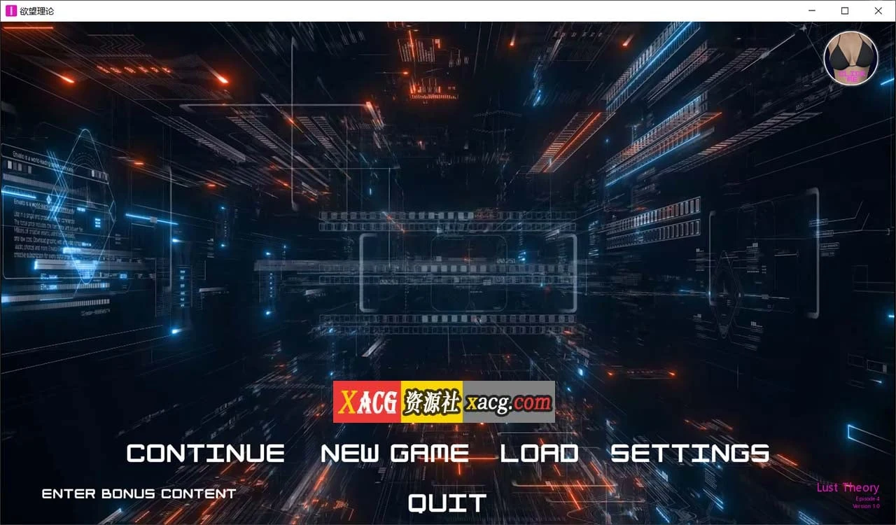 心愿回声 第三季 EP4 汉化版 [SLG神作 动态] (汉化/更新)