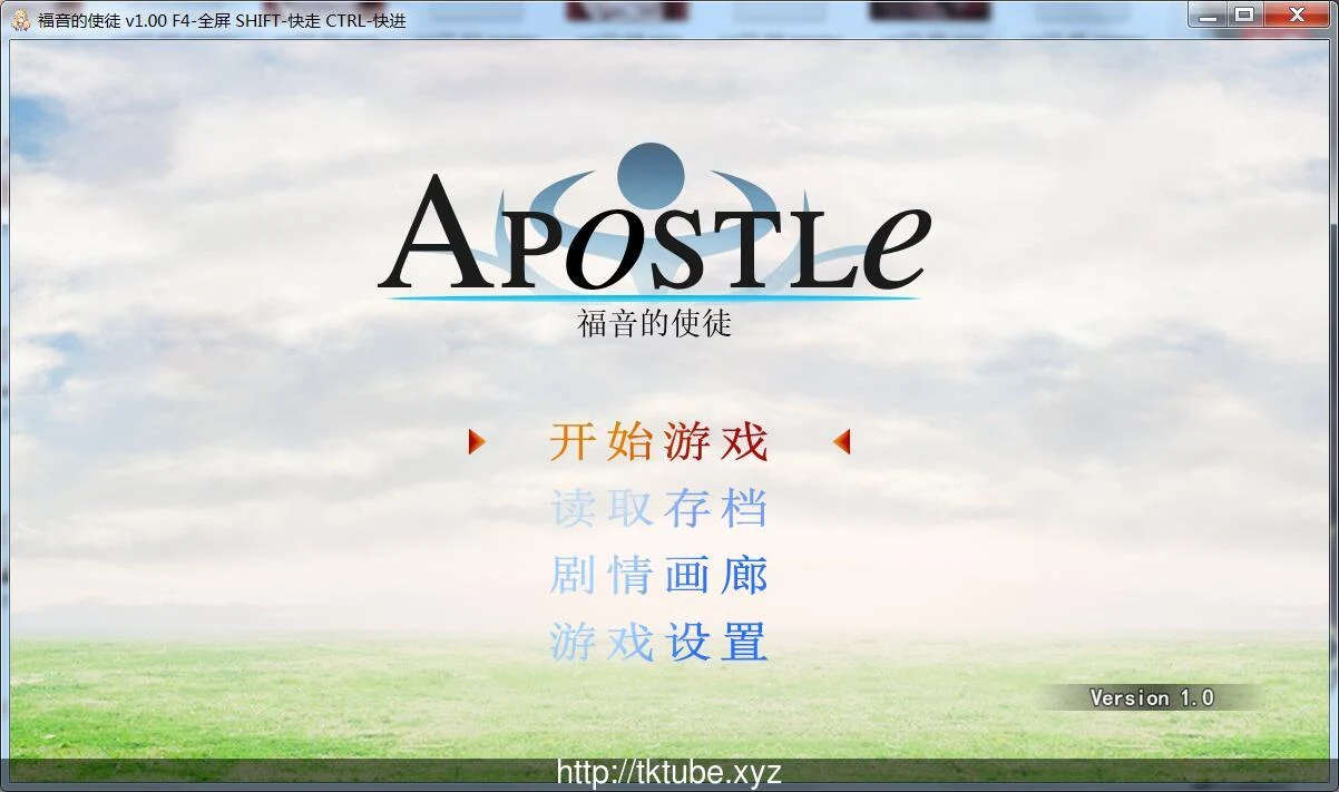 [神乳]福音使徒 官方中文破解版/社保补丁 STEAM版 {1G}