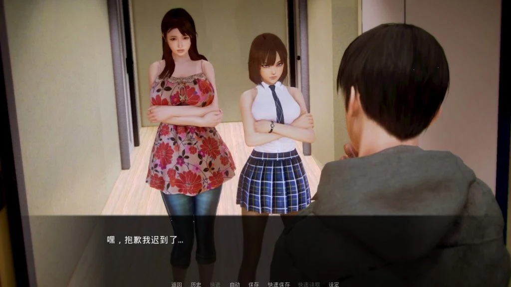【欧美SLG/汉化/全动态】二次元老婆学院 V0.6.4a 汉化版【安卓版】【1.9G】 畅玩游戏 预览第3张-XACG动漫资源社——中文ACG动漫游戏社区