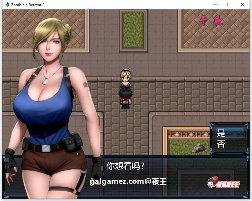 【神作RPG/英文/动态】僵尸生活2:进退维艰 V0.3.0 官方英文版【新作/PC+安卓/1G】 畅玩游戏 预览第9张-XACG动漫资源社——中文ACG动漫游戏社区 【神作RPG/英文/动态】僵尸生活2:进退维艰 V0.3.0 官方英文版【新作/PC+安卓/1G】 畅玩游戏 预览第9张