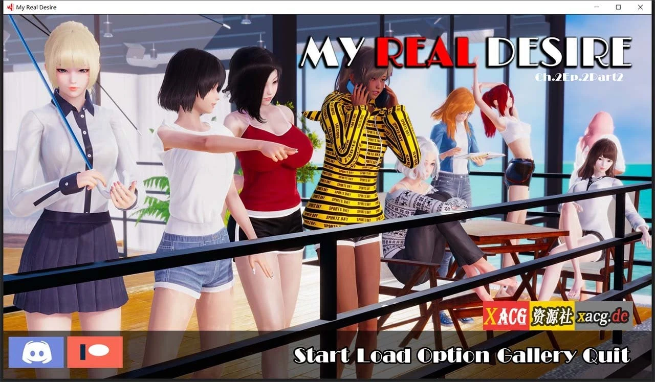 真实情感V2.2.1汉化版 [国风SLG+动态] 画廊解锁mod /PC+安卓 3.2G