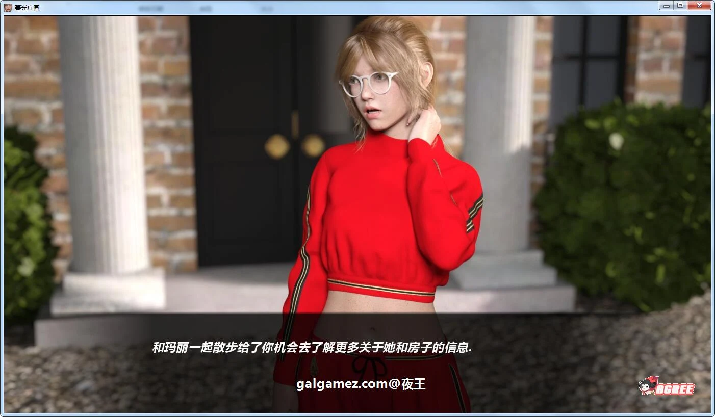 【欧美SLG/汉化/动态CV】暮光庄园 全11章 精翻汉化版+CG【1月大更新/PC+安卓/5G】 畅玩游戏 预览第10张-XACG动漫资源社——中文ACG动漫游戏社区 【欧美SLG/汉化/动态CV】暮光庄园 全11章 精翻汉化版+CG【1月大更新/PC+安卓/5G】 畅玩游戏 预览第10张