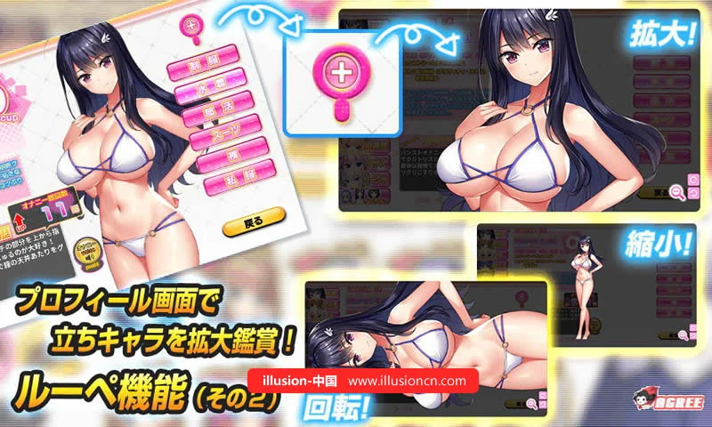 预览第4张