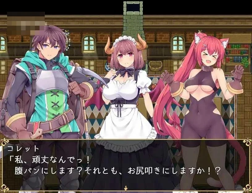 开拓者～退役骑士与魔物娘的热闹开拓记～ 【AI汉化】【pc】【5G】【RPG】【百度云/FM】