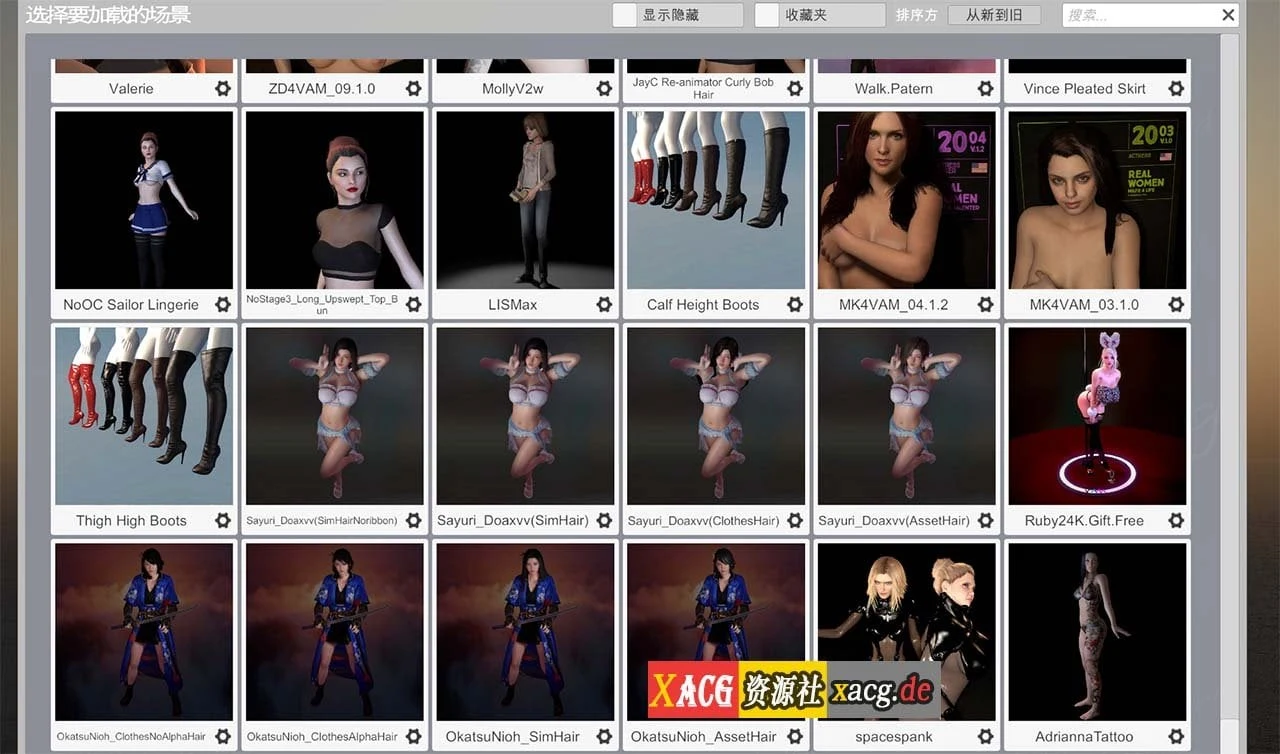 【3D大作/中文/模拟/语音】Virt A mate 1.20.0.10 豪华汉化版 带超多人物建模 【62G】 畅玩游戏 预览第2张
