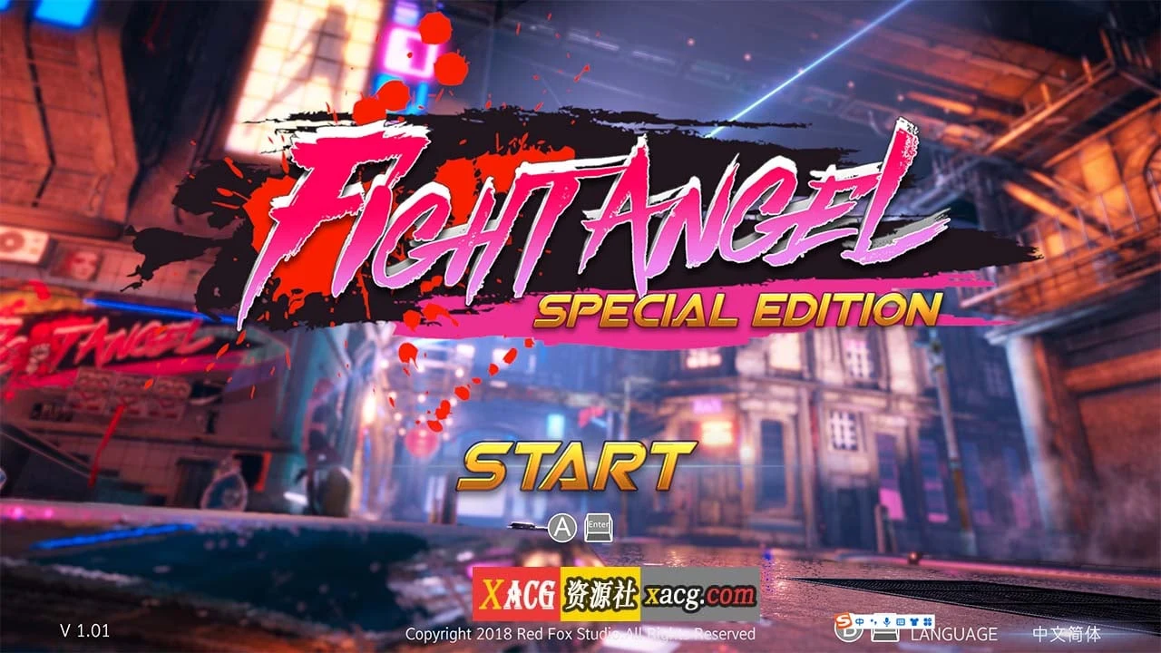 格斗天使SE 特别终极版 V1.01 官中版+全DLC [大型ACT/中文/步兵/4G]