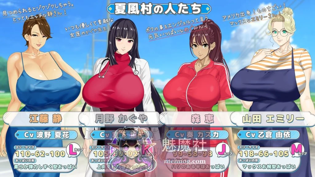 牵着我的手 [おててつないで] v1.0.6 PC-RPG游戏 {RPG/汉化/小马/更新} (2.3G) /FM/WY/