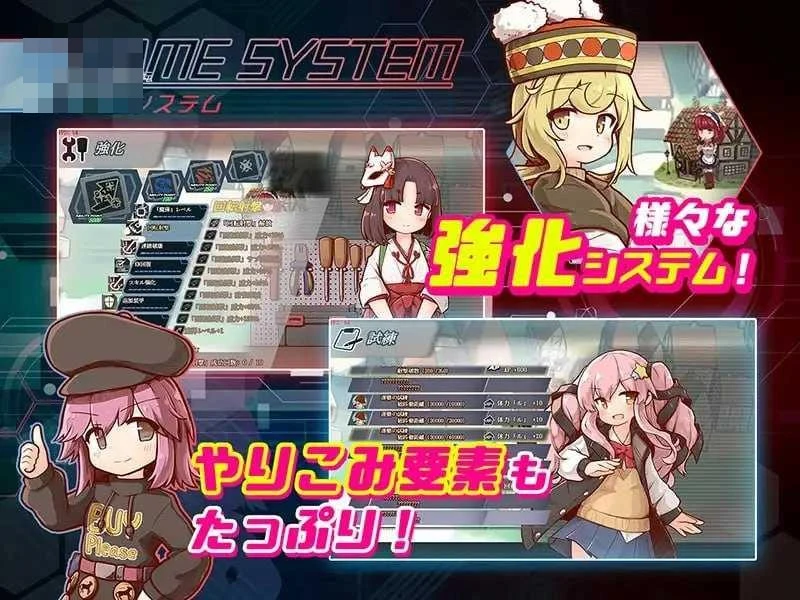 核心苏醒～瑠瑠梦的决断～X 【ACT】【733m】【百度云/FM】【官中+动态】【PC】
