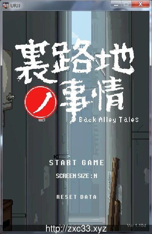 小巷子里的秘密事情 V1.13 双版本 [SLG/像素风/全动态] (PC+安卓/2G/更新)