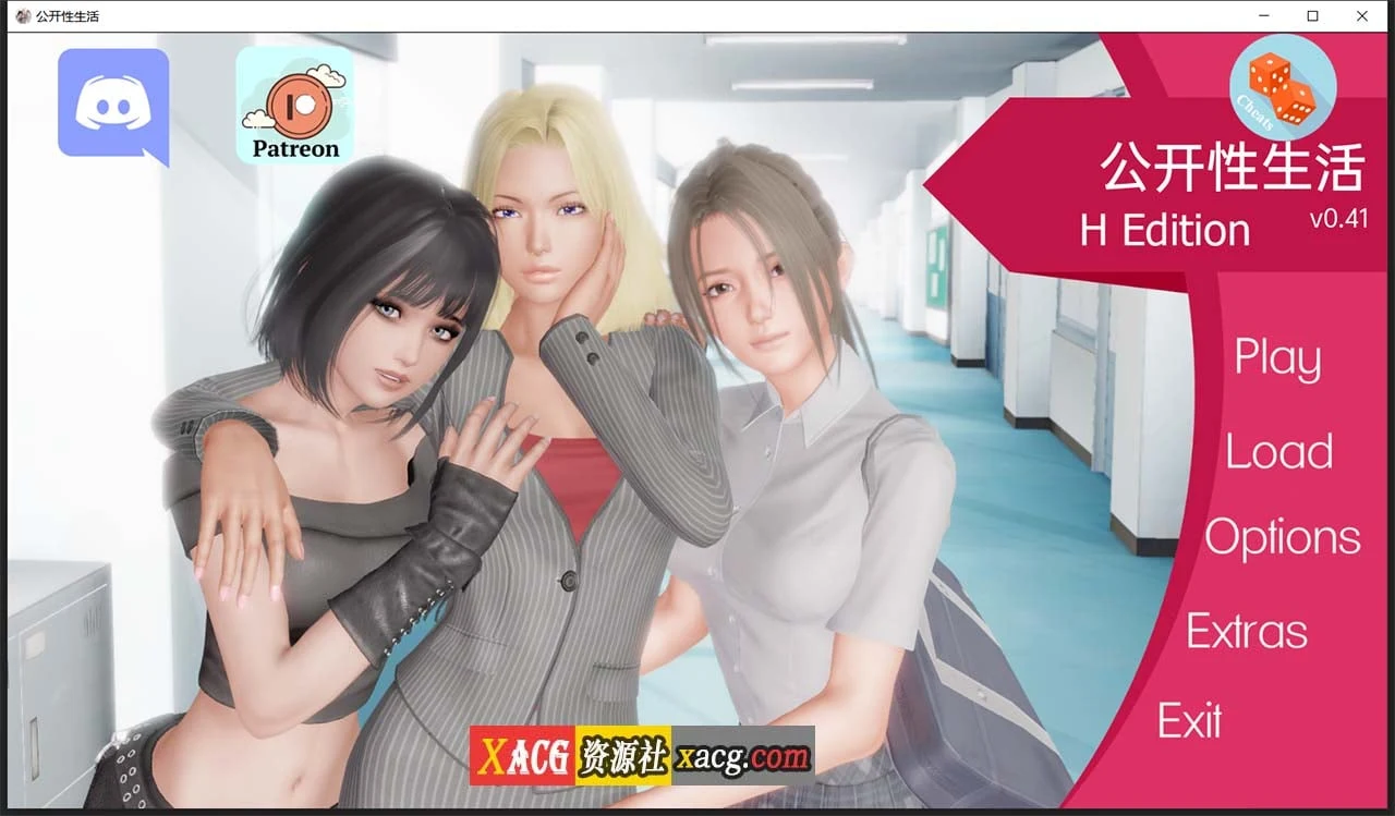 壬寅春节限免【欧美SLG/汉化/动态】训练大师V0.41 汉化作弊版 /PC+安卓/3G更新/