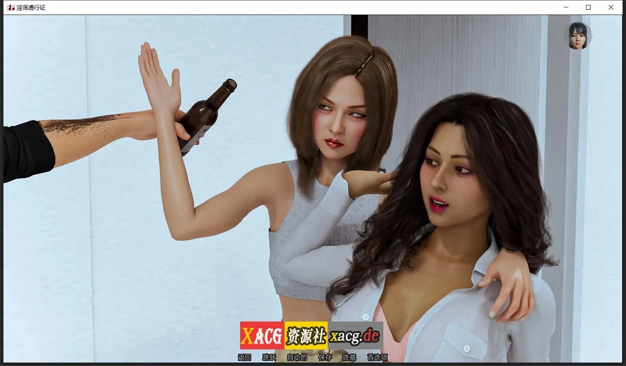 【欧美SLG/汉化/动态】自由通行证 V0.50 精翻汉化版 【PC+安卓/1G/新汉化】 畅玩游戏 预览第7张-XACG动漫资源社——中文ACG动漫游戏社区 【欧美SLG/汉化/动态】自由通行证 V0.50 精翻汉化版 【PC+安卓/1G/新汉化】 畅玩游戏 预览第7张