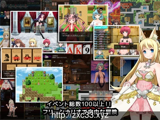 【大型RPG/汉化】7女孩之战:高贵之女堕落成RBQ战记!汉化作弊版+全CG【新汉化/1.6G】 畅玩游戏 预览第6张-XACG动漫资源社——中文ACG动漫游戏社区 【大型RPG/汉化】7女孩之战:高贵之女堕落成RBQ战记!汉化作弊版+全CG【新汉化/1.6G】 畅玩游戏 预览第6张