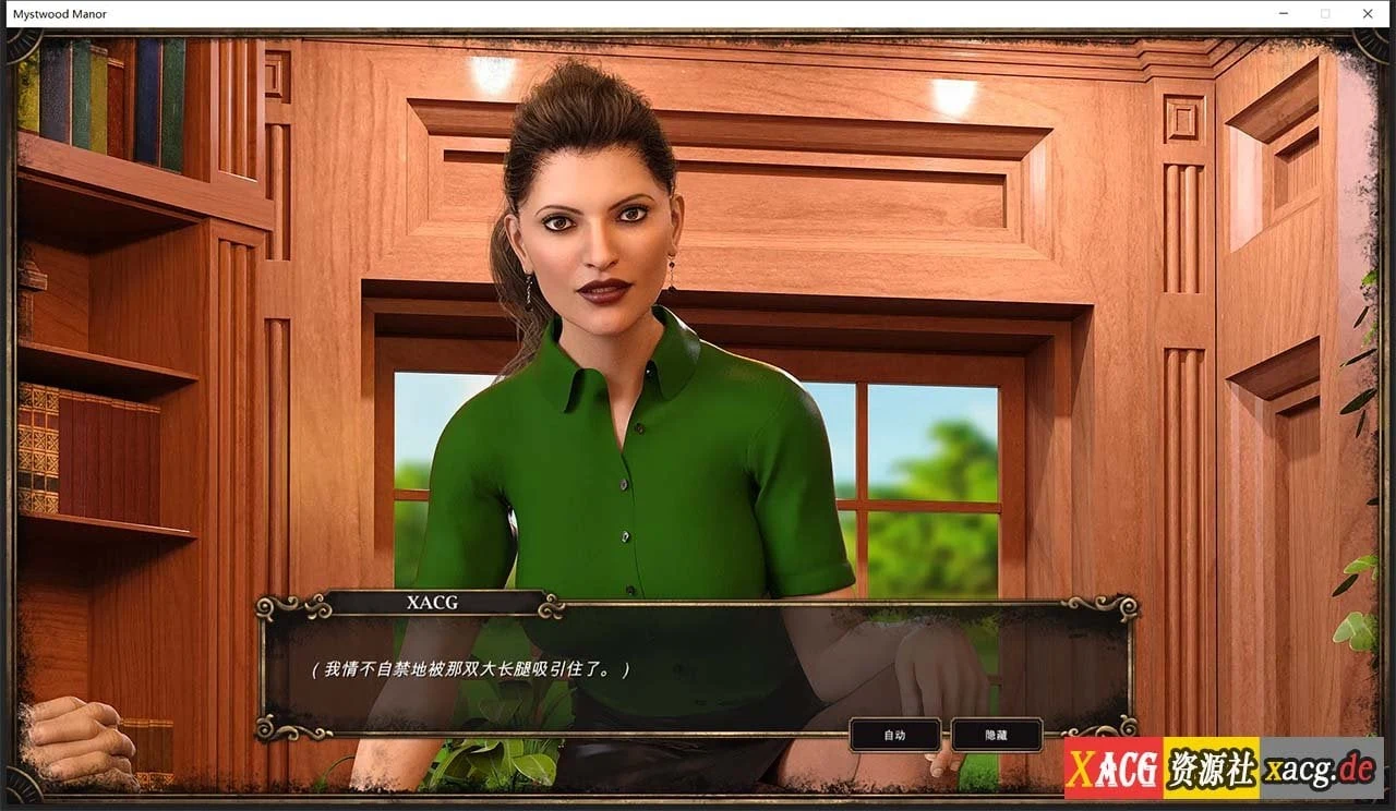 【欧美经营SLG/中文】幽灵庄园 Mystwood Manor v0.9.05b 官方中文版 [$40赞助作弊版]【1.3G】 畅玩游戏 预览第4张