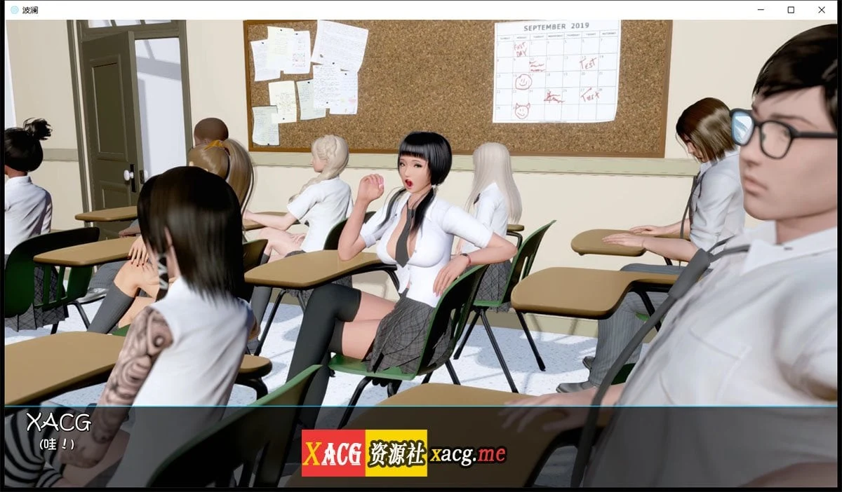 【国风SLG/汉化/动态】Ripples-涟漪 Ep7  PC+安卓 精翻汉化版【PC+安卓/8G/更新】 畅玩游戏 预览第9张