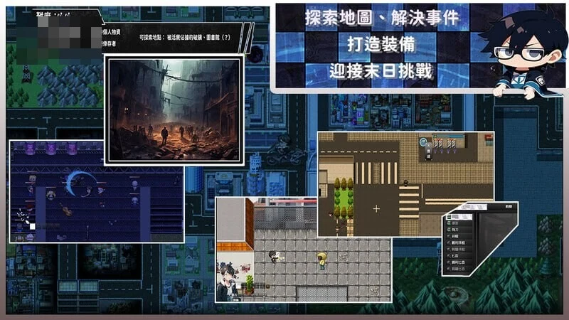 尸落之城─堕入欲望的阴影 ZostCity [v0.94] (精品NTR苦主生存) {2609月版} /3G 【FM/百度】