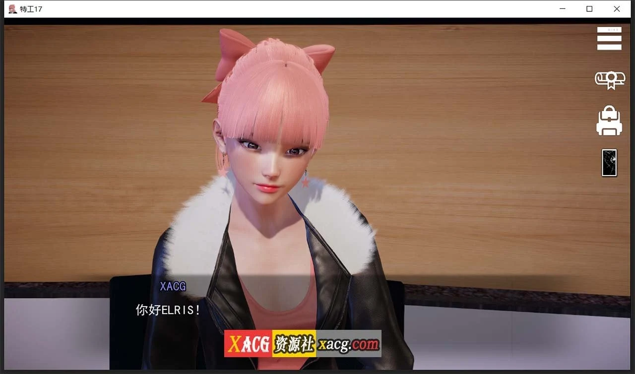 【欧美SLG/汉化/动态】特工17 V14.3 双端汉化版【PC+安卓/2.5G】 畅玩游戏 预览第4张-XACG动漫资源社——中文ACG动漫游戏社区 【欧美SLG/汉化/动态】特工17 V14.3 双端汉化版【PC+安卓/2.5G】 畅玩游戏 预览第4张