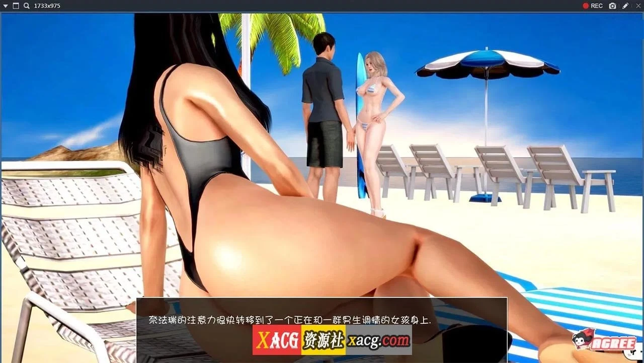 【欧美SLG/汉化/动态】神话庄园 v0.22米乐精翻汉化版【PC+安卓/8G/更新】 畅玩游戏 预览第4张-XACG动漫资源社——中文ACG动漫游戏社区 【欧美SLG/汉化/动态】神话庄园 v0.22米乐精翻汉化版【PC+安卓/8G/更新】 畅玩游戏 预览第4张