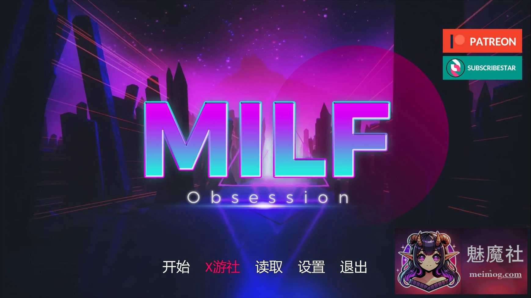 成熟女性痴迷 Mature Obsession (v0.3.1 AI汉化) [PC] [SLG/汉化/更新] [1.2G|FM/WY]