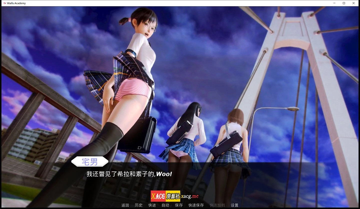 二次元老婆学院 V0.12.5 汉化版【亚洲风SLG/动态/神作更新】6G